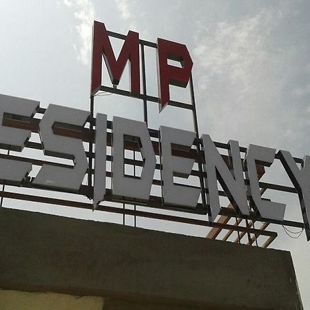 Mp Residency Hotel Ujjain Eksteriør billede